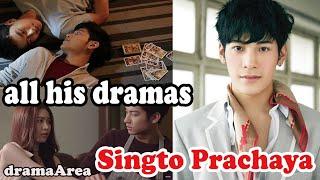 Singto Prachaya Ruangroj | all his dramas