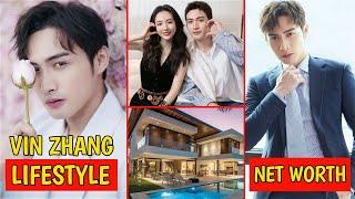 [HERE WE MEET AGAIN] VIN ZHANG LIFESTYLE | WIFE, NET WORTH, HOUSE #chinesedrama