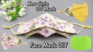 NEW STYLE 3D Fabric Mask  | Easy face mask sewing | Breathable mask