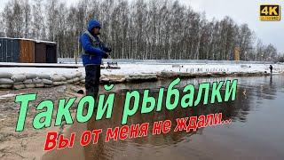 Такой рыбалки вы точно не ждали  Рыбалка в декабре