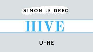 U-he | HIVE | Synthesizer Presets