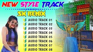 2024 NEW STYLE AUDIO TRACK DJ SK REMIX DJBM REMIX  DJ SOSUVAN REMIX #djbmremix