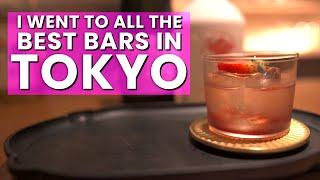 I Went To All The Best Bars In Tokyo