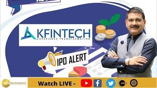 KFin Technologies IPO : GMP, review, other details. Should you apply? Anil Singhvi Details