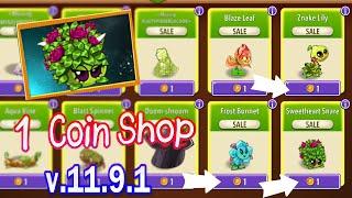 1 Coin Shop in Plants vs Zombies 2 v.11.9.1