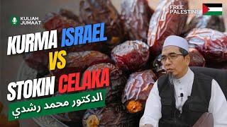 Tamar Israel VS Stokin Celaka┃Dr.Mohd.Rosdi┃Kuliah Jumaat