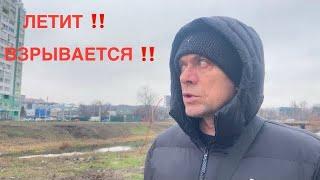 ХАРЬКОВ // ГОТОВИМСЯ‼️ВЗРЫВЫ‼️ЛЮДИ ВЫЕЗЖАЮТ‼️26.12.2024г.