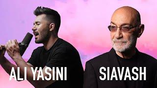 Ali Yasini X Siavash Ghomayshi X علی یاسینی X سیاوش قمیشی