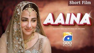 Aaina | Short Film | Junaid Khan | Ushna Shah | Iffat Omer | Geo Films