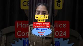 Haryana Police Constable Vacancy 2024 | Haryana Police Constable 2024 | Qualification,Full Details