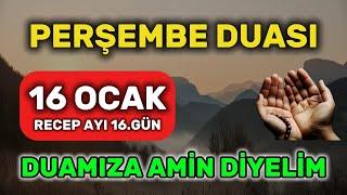  PERŞEMBE GÜNÜ DUASI 