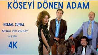 Köşeyi Dönen Adam Türk Filmi | 4K ULTRA HD | KEMAL SUNAL