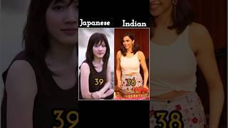 Indian Actress Vs Japanese Actress style and age difference ️ #bollywood #actress #japan #shorts