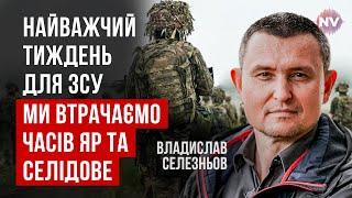 Первые северокорейские военные уже появились на поле боя | Владислав Селезнев