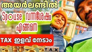 Revenue Registration in Ireland| Update Marital Status | Ireland Malayalam Vlog.