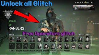 *NEW* MW2 UNLOCK ANY LOCKED OPERATOR GLITCH SEASON 3! WARZONE 2 GLITCHES!