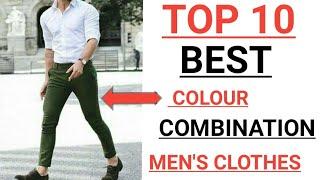 TOP10 BEST Color Combination For Formal Men's Clothes 2022 | BEST Formal Dress Colors Combos FOr Men