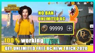 PUBG LITE FREE BC NO PAYTM | HOW TO GET FREE BC COINS IN PUBG MOBILE LITE WITHOUT PAYTM | TAMIL