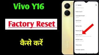 Vivo y16 factory data reset | Vivo y16 mobile ko reset kaise kare | Vivo y16 hard reset