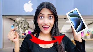 Turning Rs1 Into An iPhone Challenge | Paisa He Paisa  | SAMREEN ALI