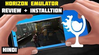 Horizon Emulator Android (New) | Review & Installation | Run PC/Laptop Games On Android Offline