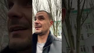 Раньше думал что просыпаться в обед это круто / Алексей Нарядкин #алексейнарядкин #нарядкин