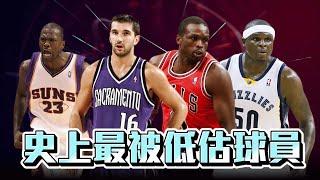 NBA史上最被低估的球員 Part 1 ft@kuan1ee | 帥帥連線