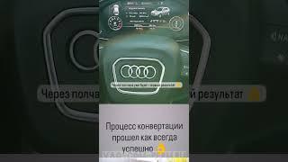 Audi Q5 FY 2019 USA русификация американского MIB2 Harmann MHI2Q_US_AUG22_P4246 и навигация РФ 2023