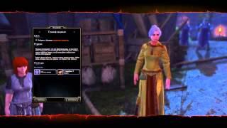 Онлайн игра Neverwinter nights