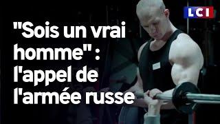 Recrutement : la Russie en appelle à la virilité de ses concitoyens !