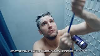 Реклама стика NIVEA MEN «Чик-чик и все!» с гимнасткой