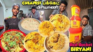 பக்கெட் பிரியாணியில் பட்டயகெளப்பும் Red Bucket Biryani | Cheapest Bucket Biryani | Tamil Food Review