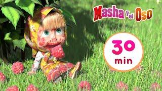Masha y el Oso -  Día de lavado  Сolección 9  30 min