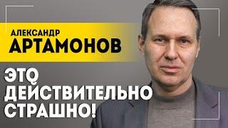 Военный аналитик Артамонов: "Ураган" / Запорожская АЭС / Возможности, которые не используются / НАТО