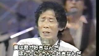 ダイアナ　山下敬二郎　1996'  12　ＵＰＣ‐０４０５