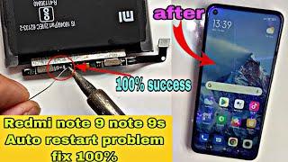 How To Fix Redmi note 9 note 9s Auto Restart Problem | Fix 100% You Can do This at Your Own ! note 9