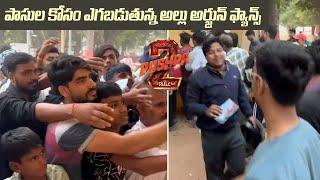 Pushpa 2 | Icon Star Allu Arjun Craze @ Patna | Pushpa 2 Trailer Launch | Manastars