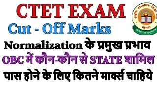 CTET Cut Off Marks 2021-22 | CTET Paper 1 & 2 Cut Off CTET Online Exam CTET Passing Marks 2022