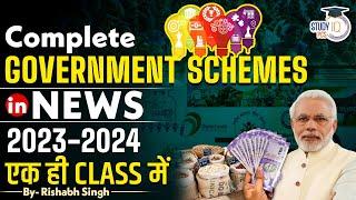 Government Schemes In News 2023 - 2024 | Govt Schemes 2023 | All Government Schemes in One Video