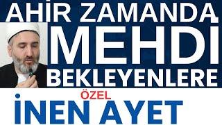 AHİR ZAMMAN GARİP MÜSLÜMANLARINA ÖZEL İNEN AYET, ALLAHIN cc BİZE  UYARISI.#haber #sondakika #mehdi