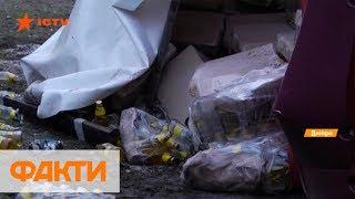 В Днепре фура с пивом попала в ДТП. Территорию охраняет полиция