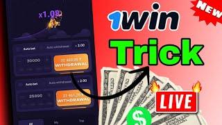 1 Win gameplay hat-trick  | onewin lucky zet gameplay tricks | one one game Kaise khele 