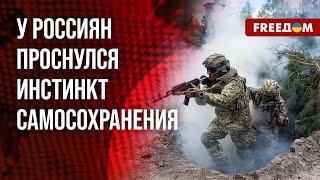  Трасса Бахмут-Горловка – под огнем ВСУ. С ЛОГИСТИКОЙ у врага – проблемы! Данные с фронта