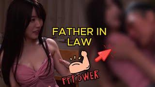 japanese wife comfort her father in law | rio matsumoto series