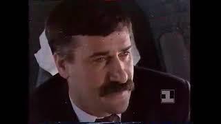 Как сказал президент   так и будет  Руслан Аушев 1993 год