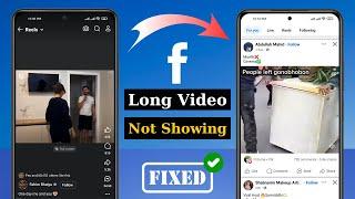 How To Fix Facebook Long Videos Not Showing | Long Video Not Coming and Only Showing Reels (Solved)