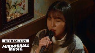 [LIVE] Kim Ja Yeong(김자영) - Into the Fire(불안을 불 안에)