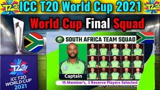 ICC T20 World Cup 2021 | South Africa Team Final Squad | South Africa 15 Members Final Players List