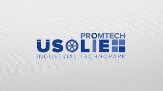 Industrial technopark Usolie-Promtech