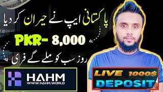 100$ Deposit HAHM app | How to Create Account, Earn, Deposit, Withraw, Complete Guide Step By Step.